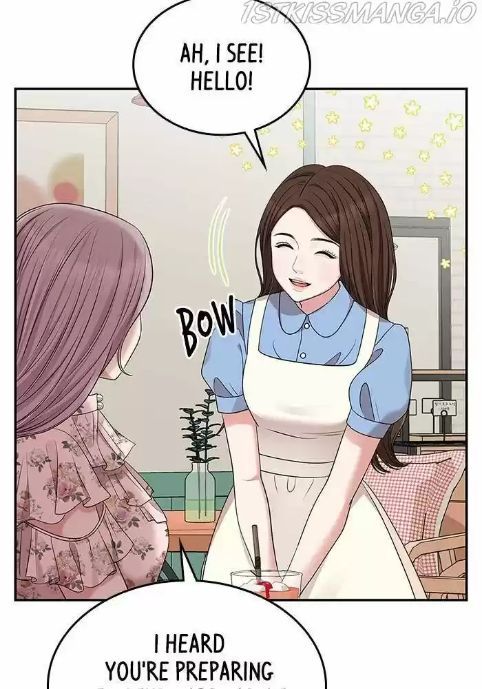 To You, Who Kept the Star Ch.037