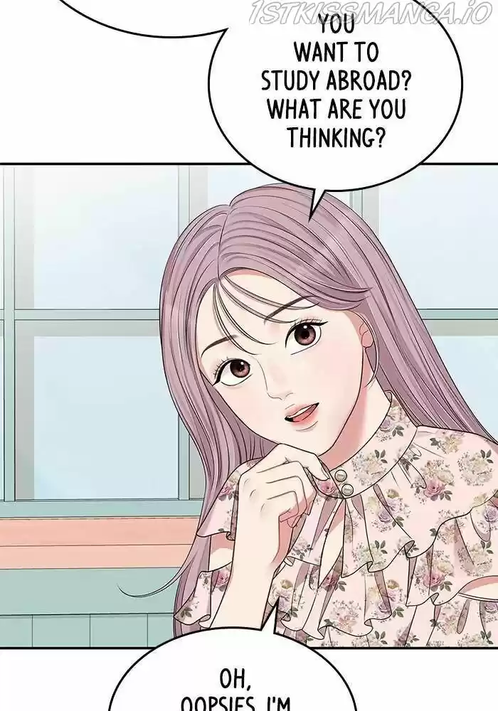 To You, Who Kept the Star Ch.037