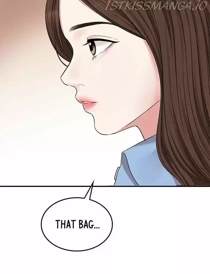 To You, Who Kept the Star Ch.037