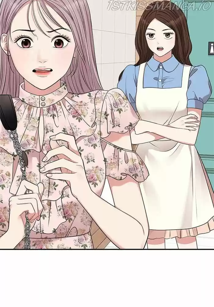 To You, Who Kept the Star Ch.037