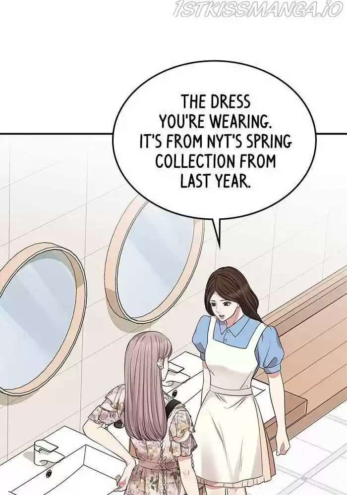 To You, Who Kept the Star Ch.037