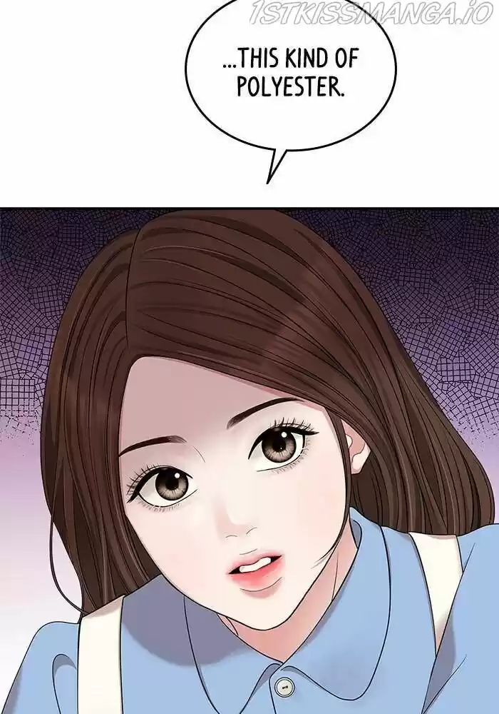 To You, Who Kept the Star Ch.037