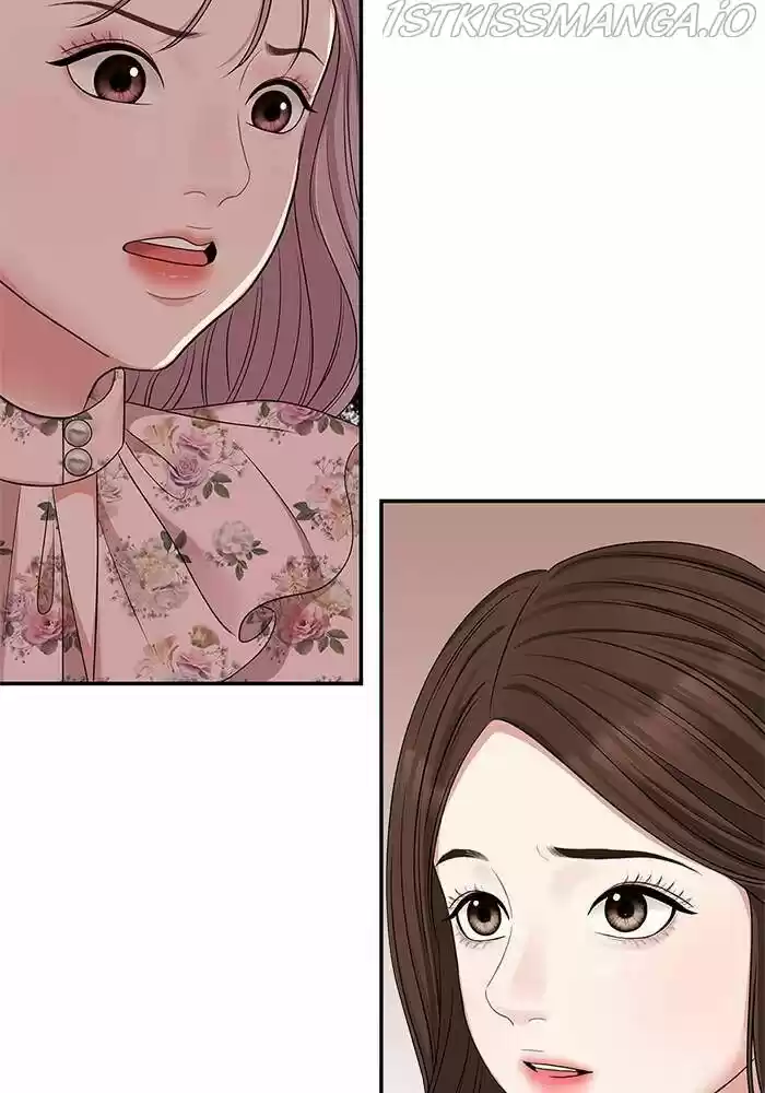 To You, Who Kept the Star Ch.037