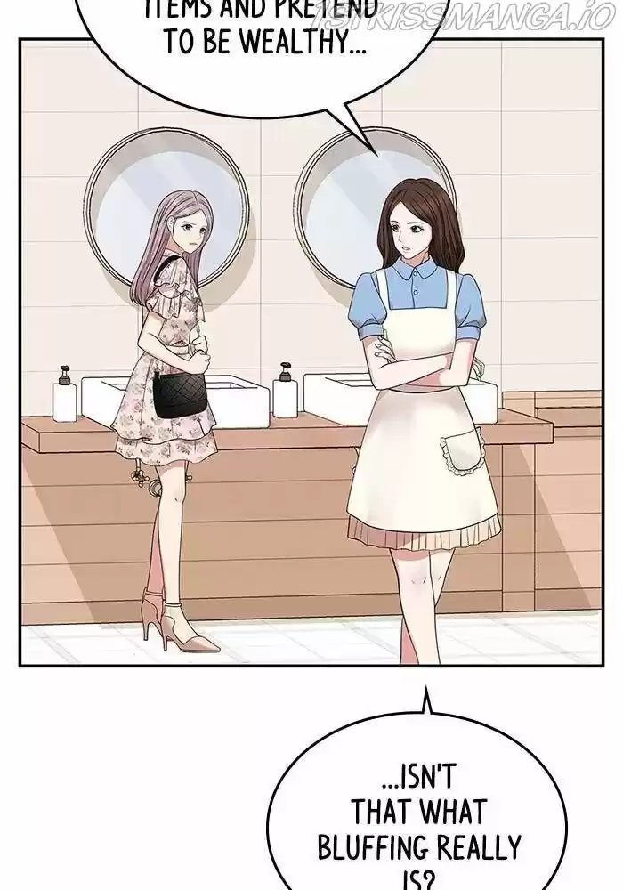 To You, Who Kept the Star Ch.037