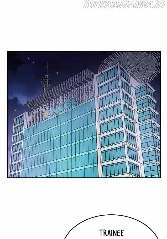 To You, Who Kept the Star Ch.037