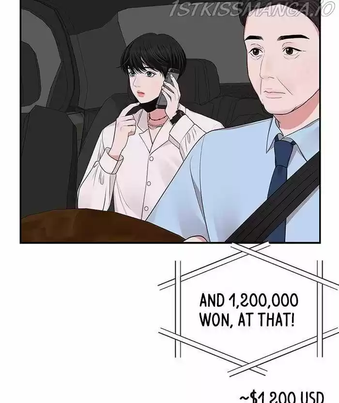 To You, Who Kept the Star Ch.037