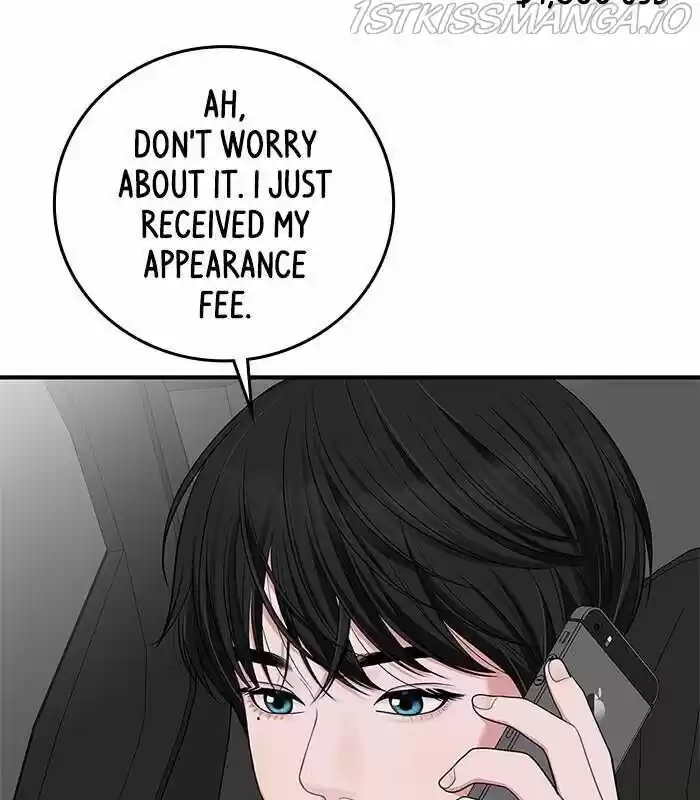 To You, Who Kept the Star Ch.037