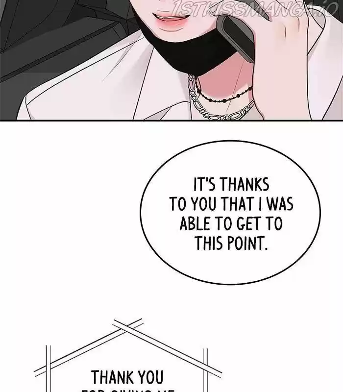 To You, Who Kept the Star Ch.037