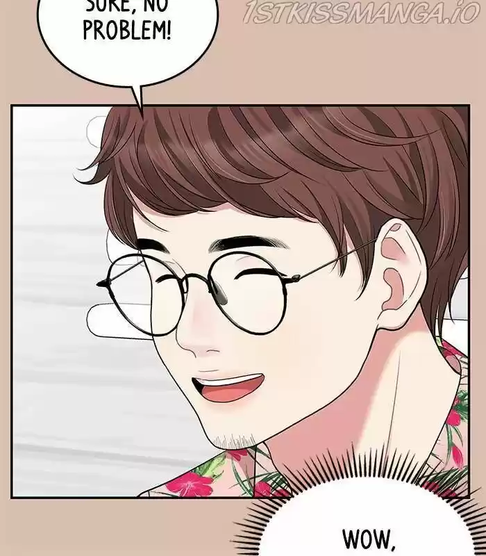 To You, Who Kept the Star Ch.037