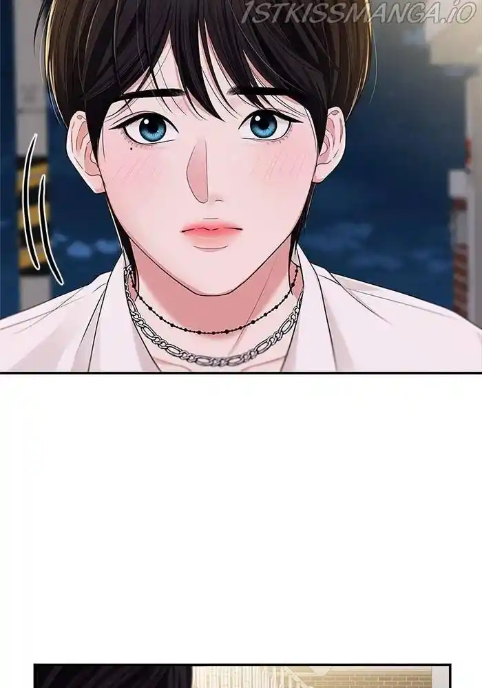 To You, Who Kept the Star Ch.038