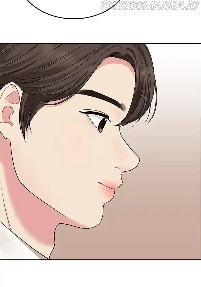 To You, Who Kept the Star Ch.038