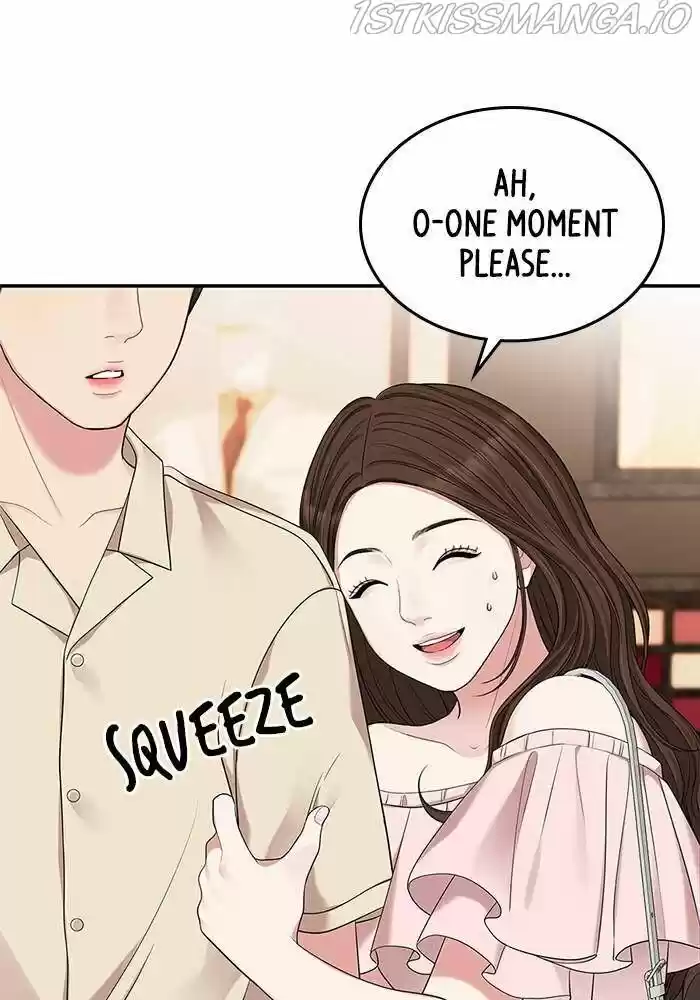 To You, Who Kept the Star Ch.039