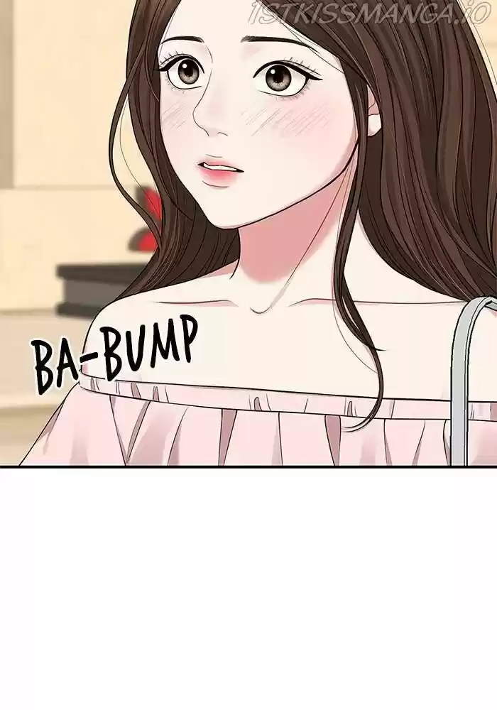 To You, Who Kept the Star Ch.039