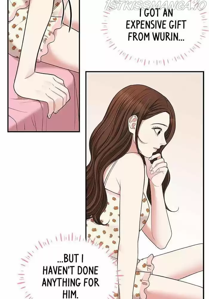 To You, Who Kept the Star Ch.039