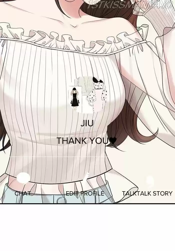 To You, Who Kept the Star Ch.039