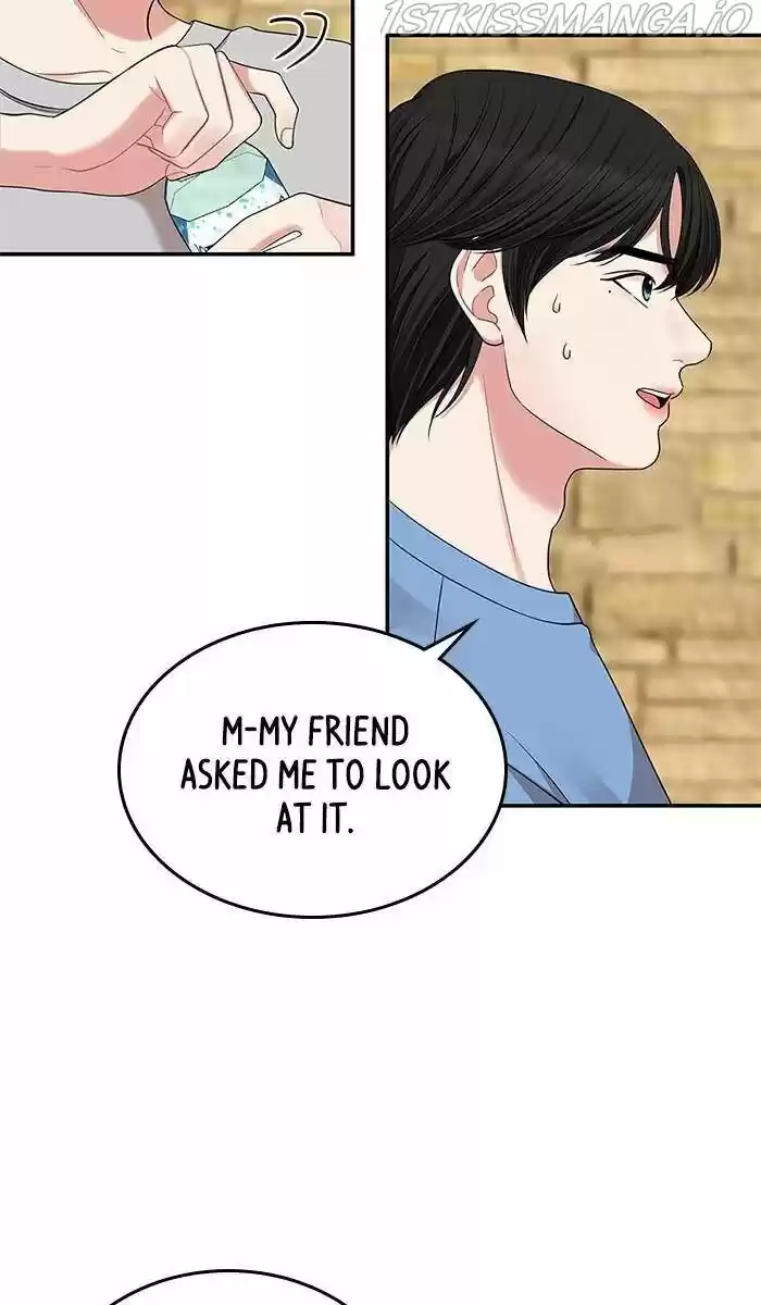 To You, Who Kept the Star Ch.039