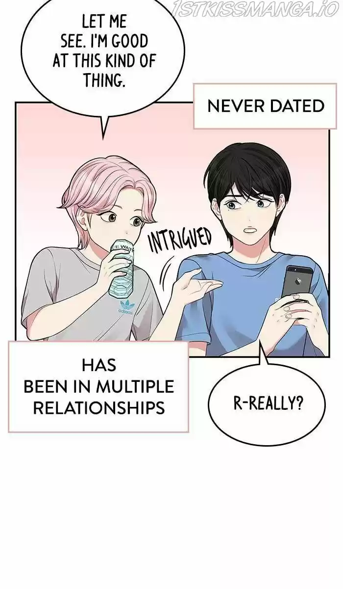 To You, Who Kept the Star Ch.039