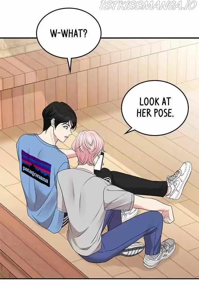 To You, Who Kept the Star Ch.039