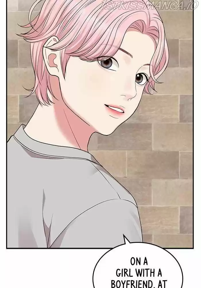 To You, Who Kept the Star Ch.039