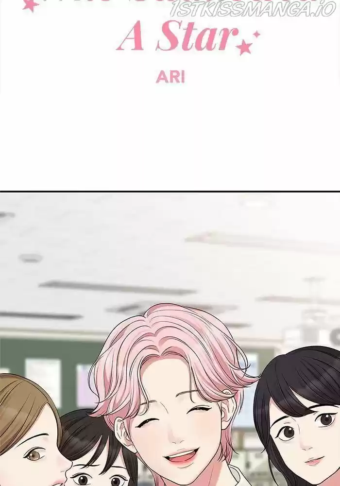 To You, Who Kept the Star Ch.039