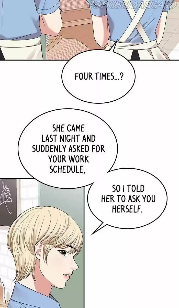 To You, Who Kept the Star Ch.039