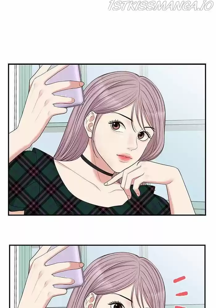 To You, Who Kept the Star Ch.039