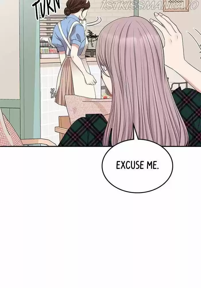 To You, Who Kept the Star Ch.039