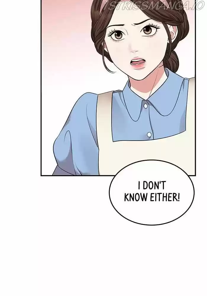 To You, Who Kept the Star Ch.039