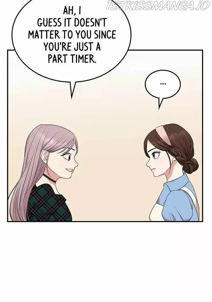 To You, Who Kept the Star Ch.039