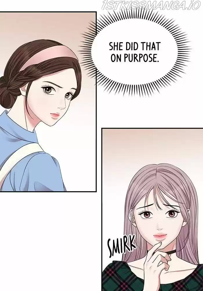 To You, Who Kept the Star Ch.040