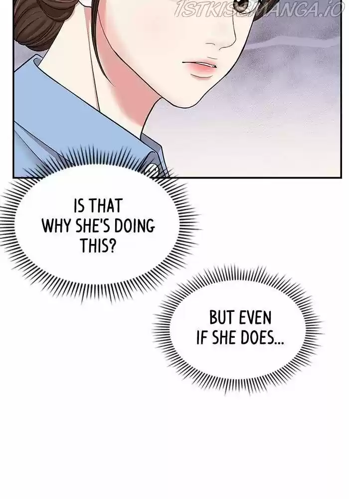 To You, Who Kept the Star Ch.040