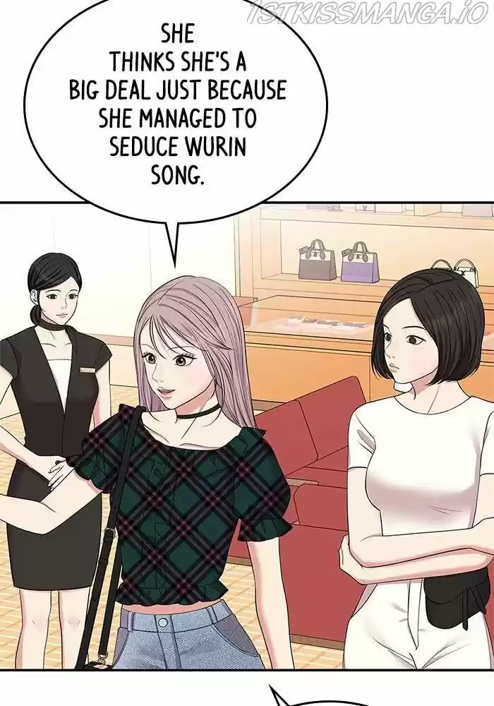 To You, Who Kept the Star Ch.040