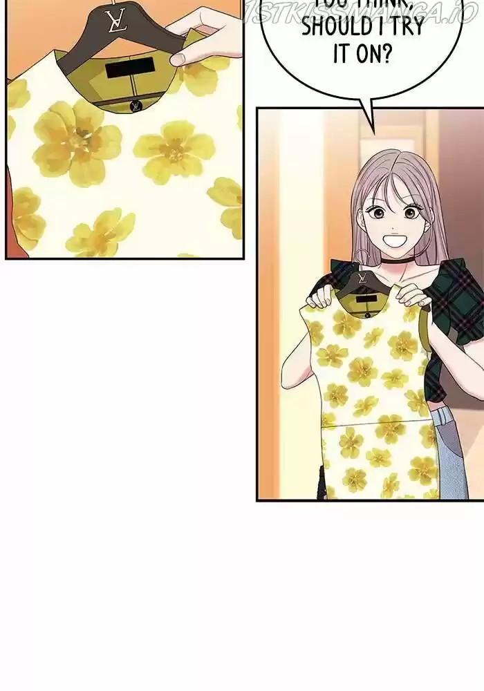 To You, Who Kept the Star Ch.040