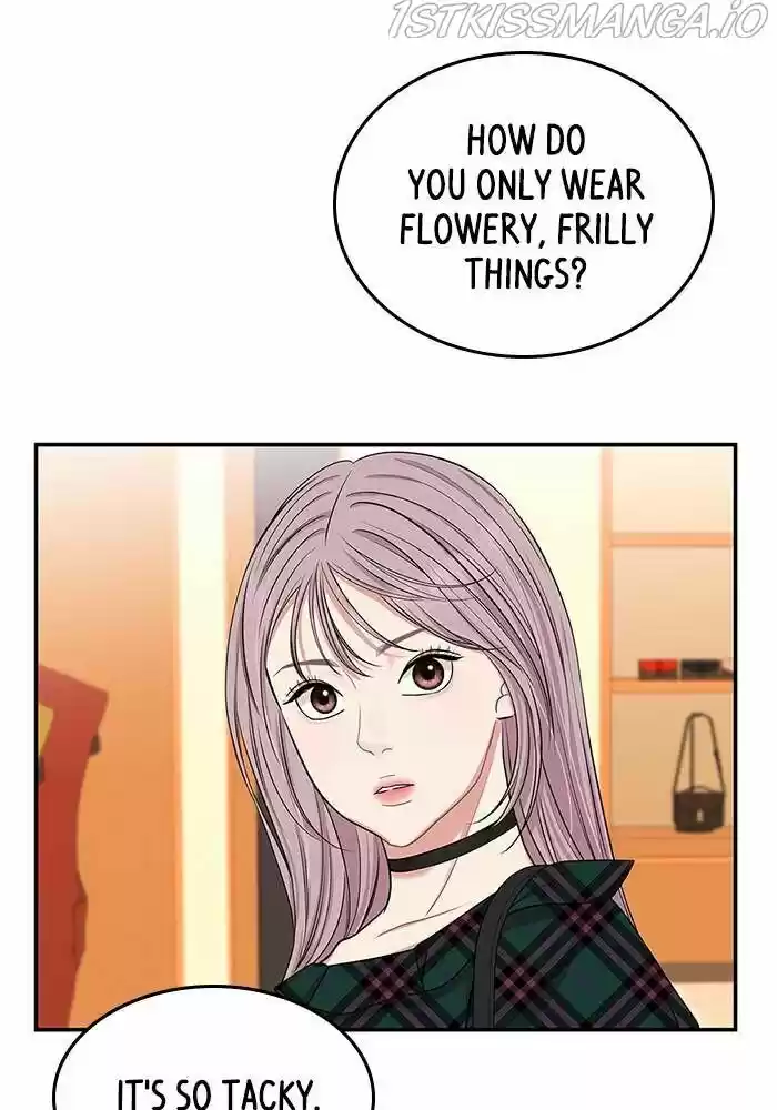 To You, Who Kept the Star Ch.040