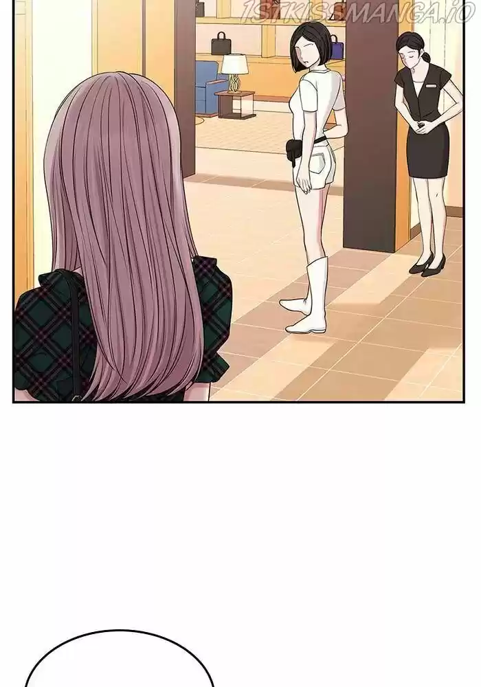 To You, Who Kept the Star Ch.040