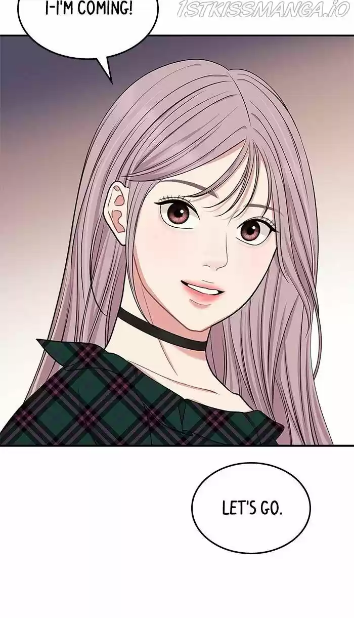 To You, Who Kept the Star Ch.040