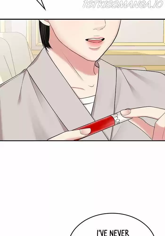 To You, Who Kept the Star Ch.040