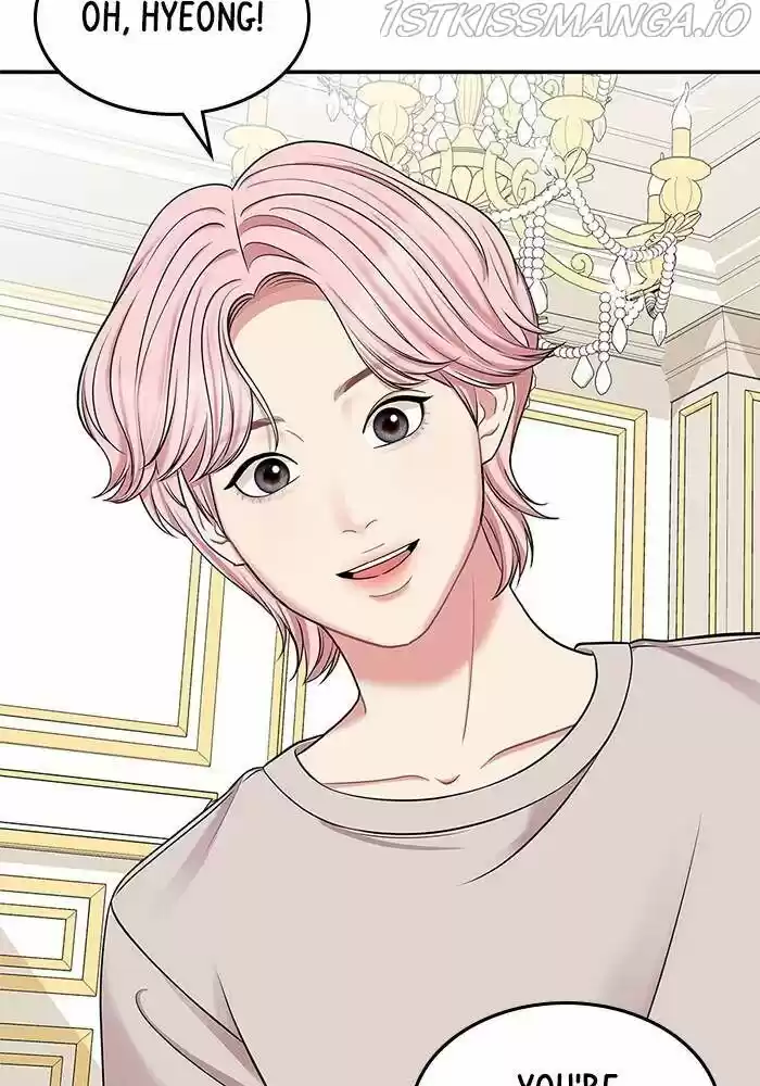 To You, Who Kept the Star Ch.040