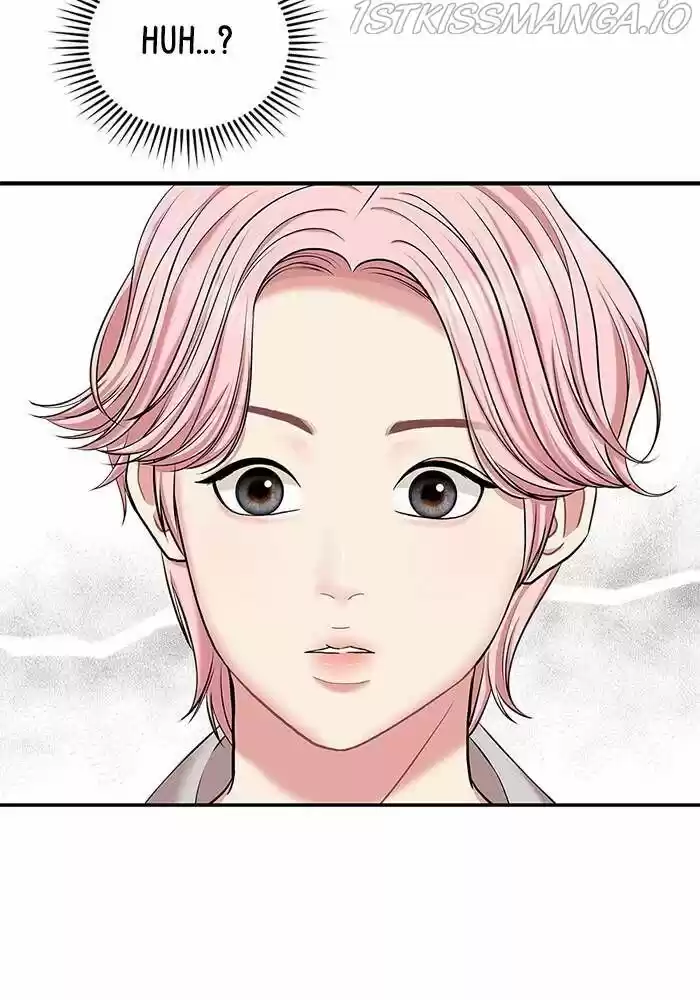 To You, Who Kept the Star Ch.040