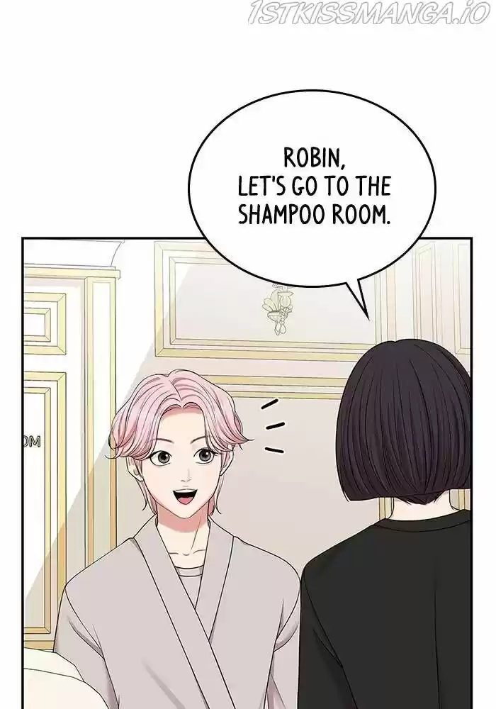 To You, Who Kept the Star Ch.040