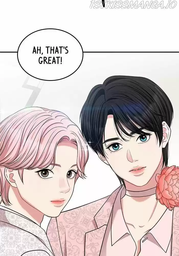 To You, Who Kept the Star Ch.040