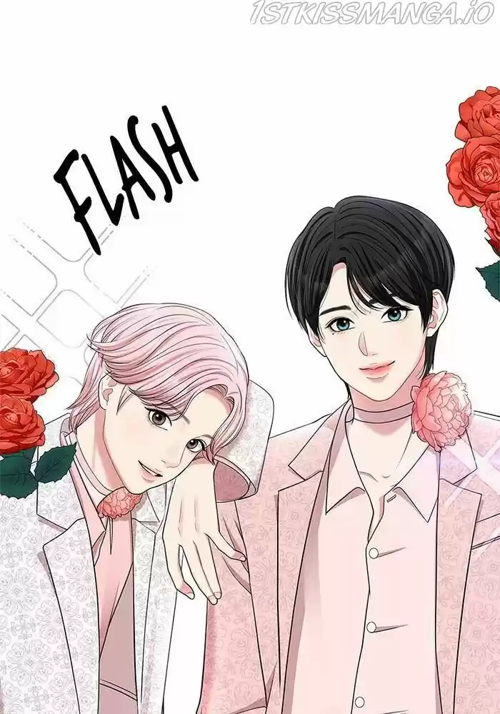 To You, Who Kept the Star Ch.040