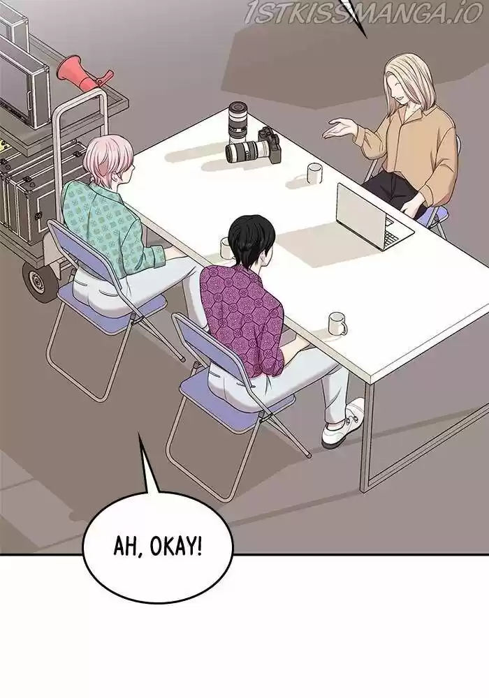 To You, Who Kept the Star Ch.040