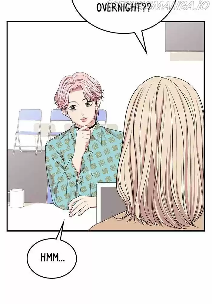 To You, Who Kept the Star Ch.040