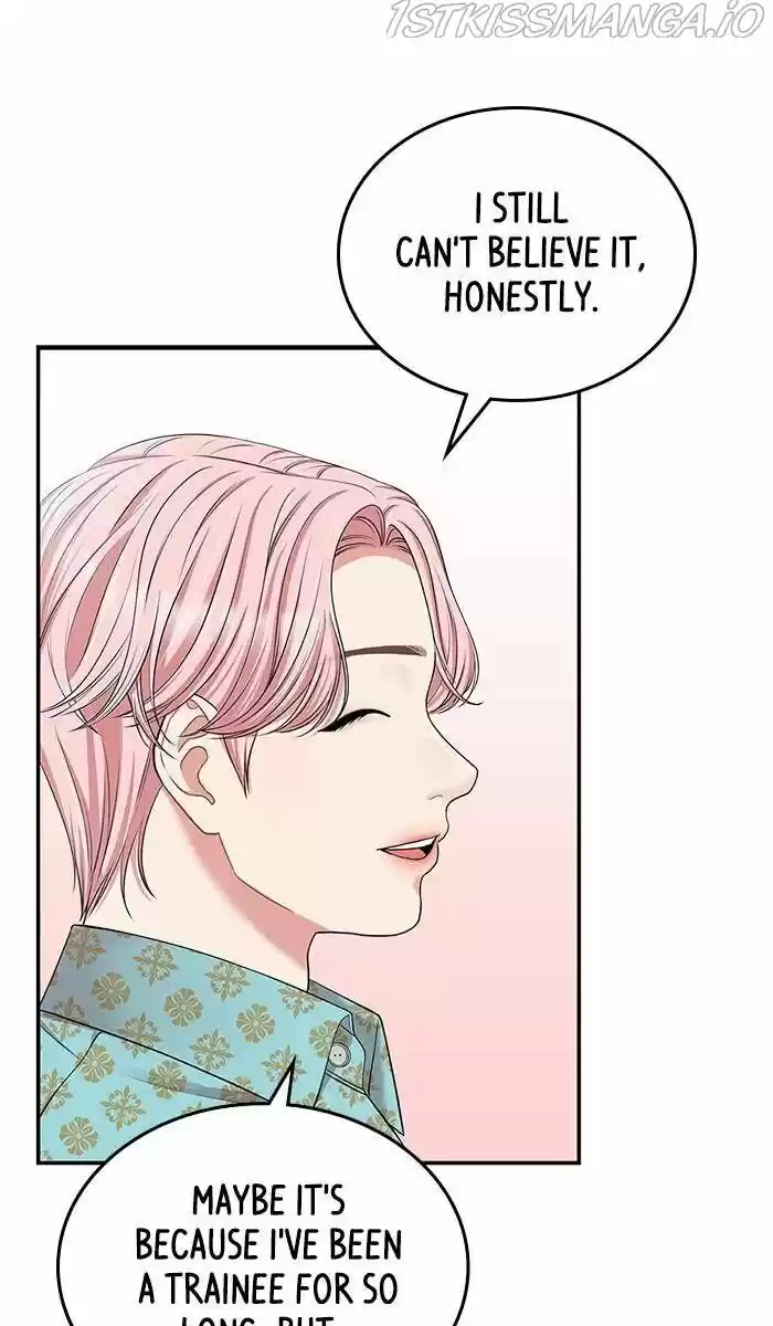 To You, Who Kept the Star Ch.040