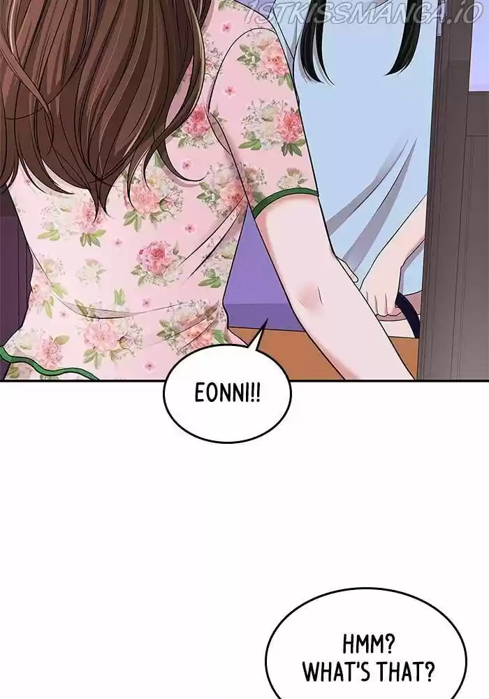 To You, Who Kept the Star Ch.040