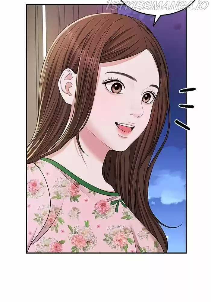 To You, Who Kept the Star Ch.040