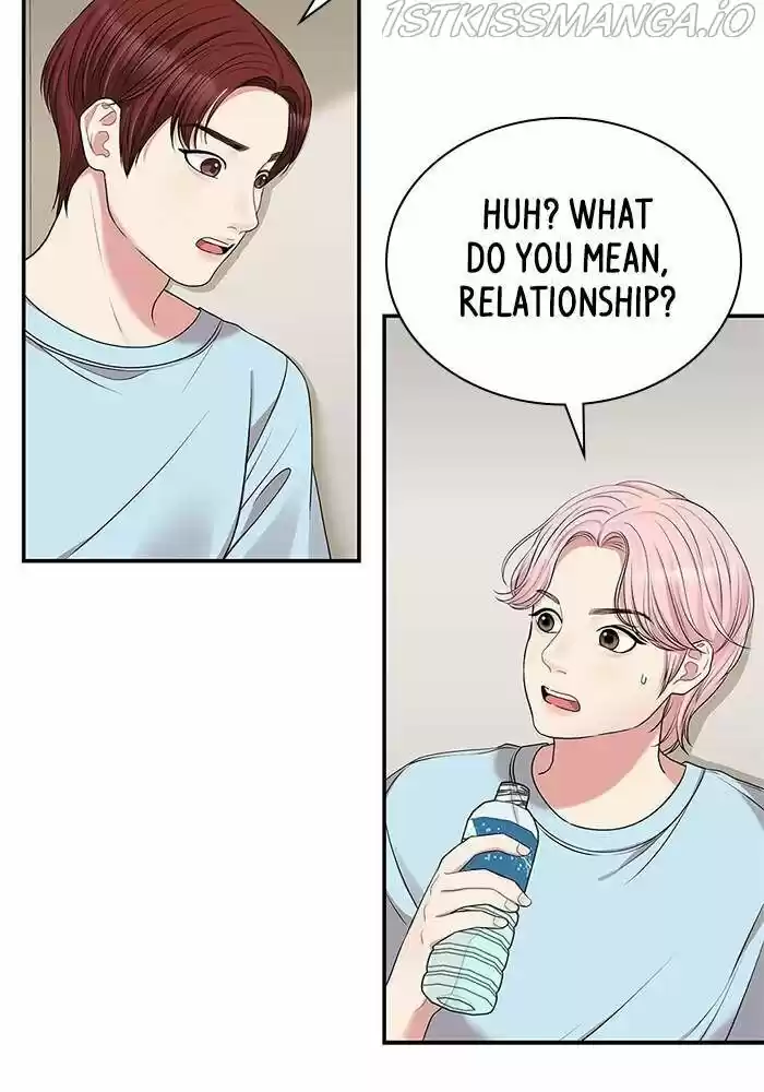 To You, Who Kept the Star Ch.041