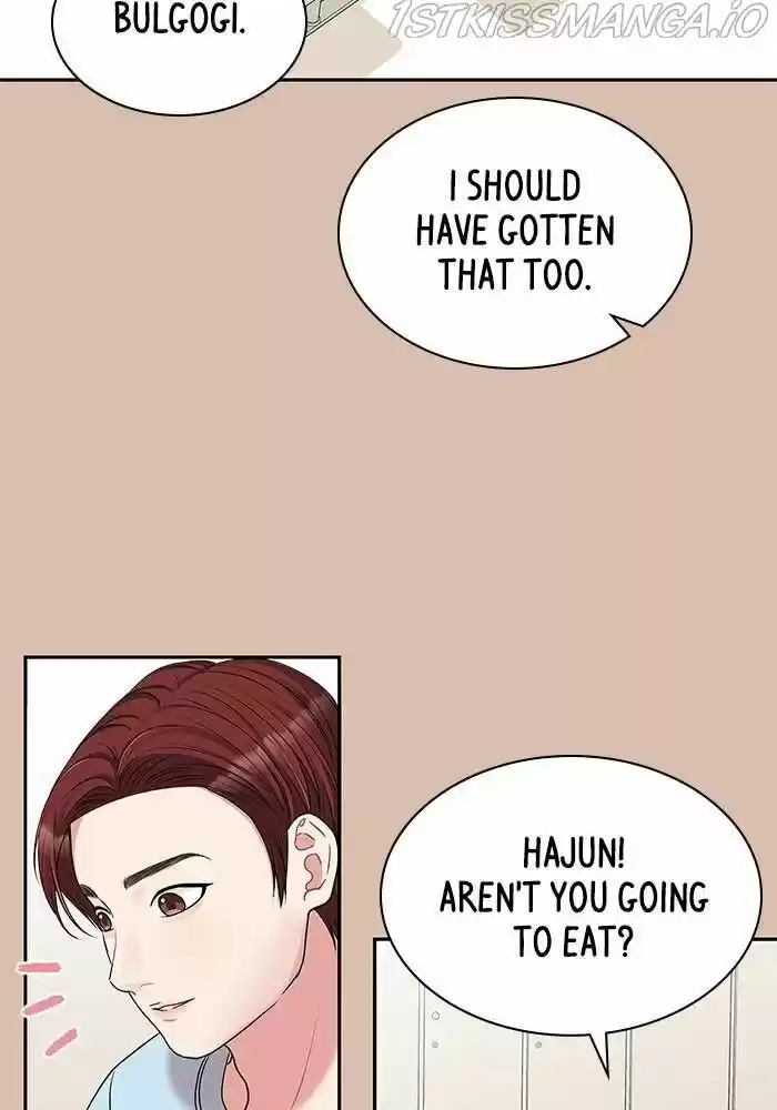 To You, Who Kept the Star Ch.041