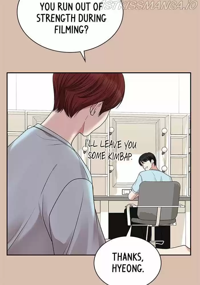 To You, Who Kept the Star Ch.041